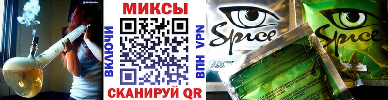БУТИРАТ бутандиол  Купить закладки  Владимир 