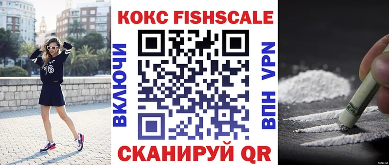 COCAIN Боливия  Купить закладки  Владимир