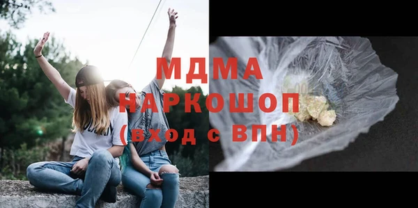 MDMA Коряжма