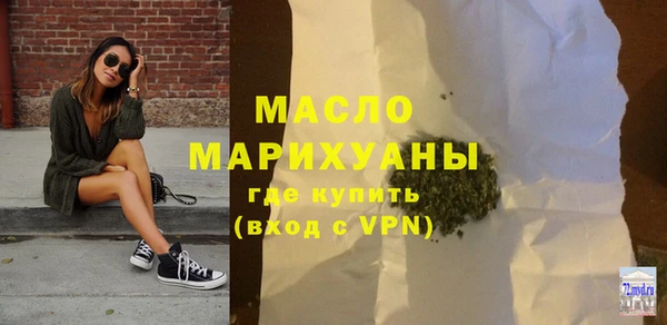 MDMA Коряжма