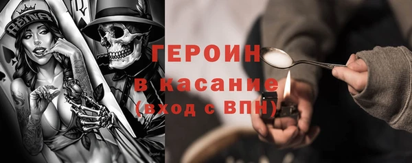 мяу мяу мука Костерёво