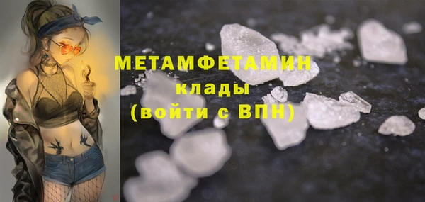 мяу мяу мука Костерёво