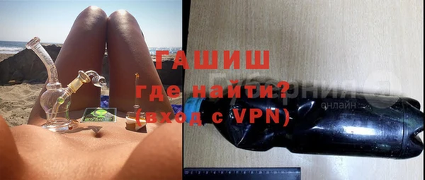 мяу мяу мука Костерёво