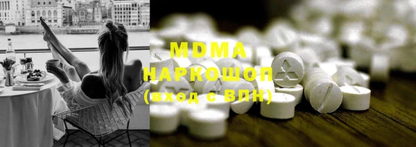 трава Корсаков