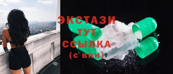 MDMA Коряжма