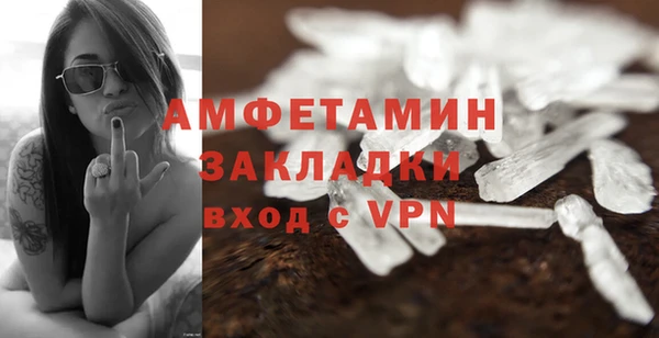 мяу мяу мука Костерёво