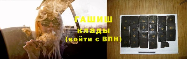 MDMA Коряжма