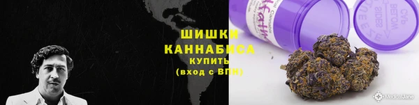 мяу мяу мука Костерёво