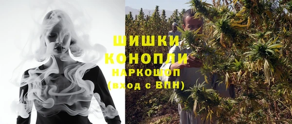 MDMA Коряжма
