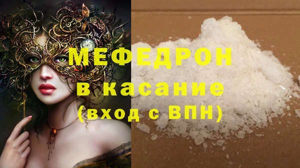 MDMA Коряжма