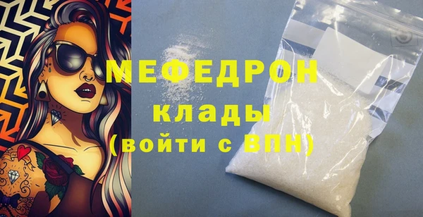 MDMA Коряжма