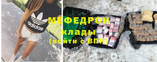 MDMA Коряжма