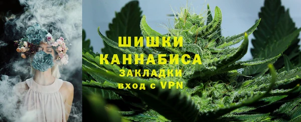 MDMA Коряжма