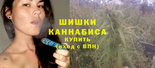 мяу мяу мука Костерёво