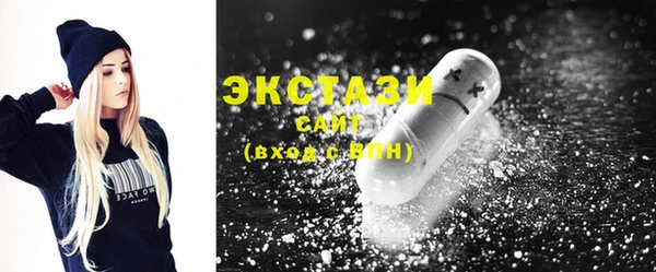 MDMA Коряжма