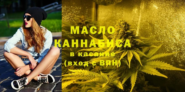 MDMA Коряжма