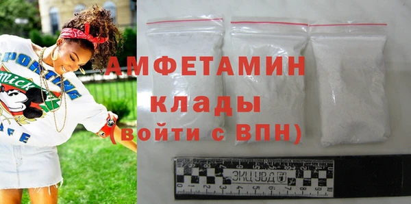 MDMA Коряжма
