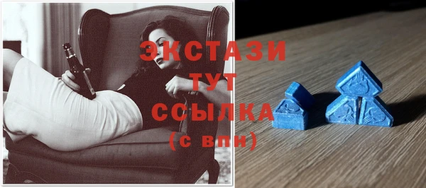MDMA Коряжма