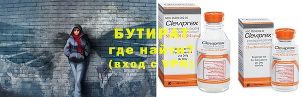 мяу мяу мука Костерёво