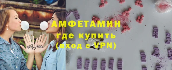 мяу мяу мука Костерёво