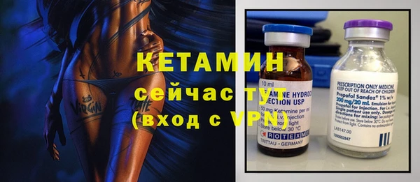 мяу мяу мука Костерёво