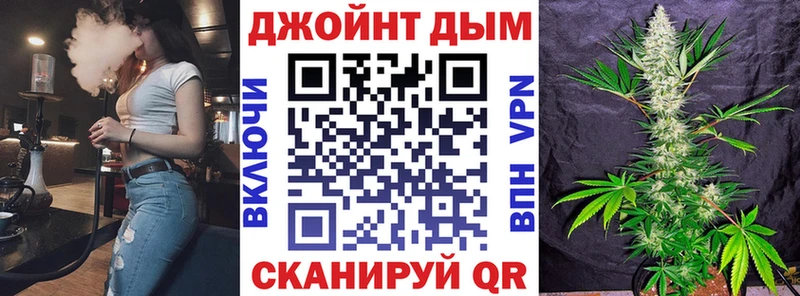 Купить где  Владимир  Марихуана тримм 
